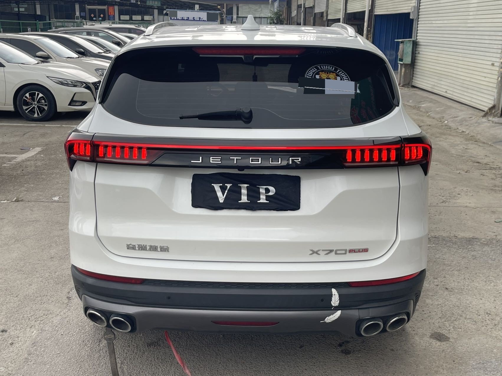JETOUR 2021 X70 PLUS 1.6T Di 5-Seater