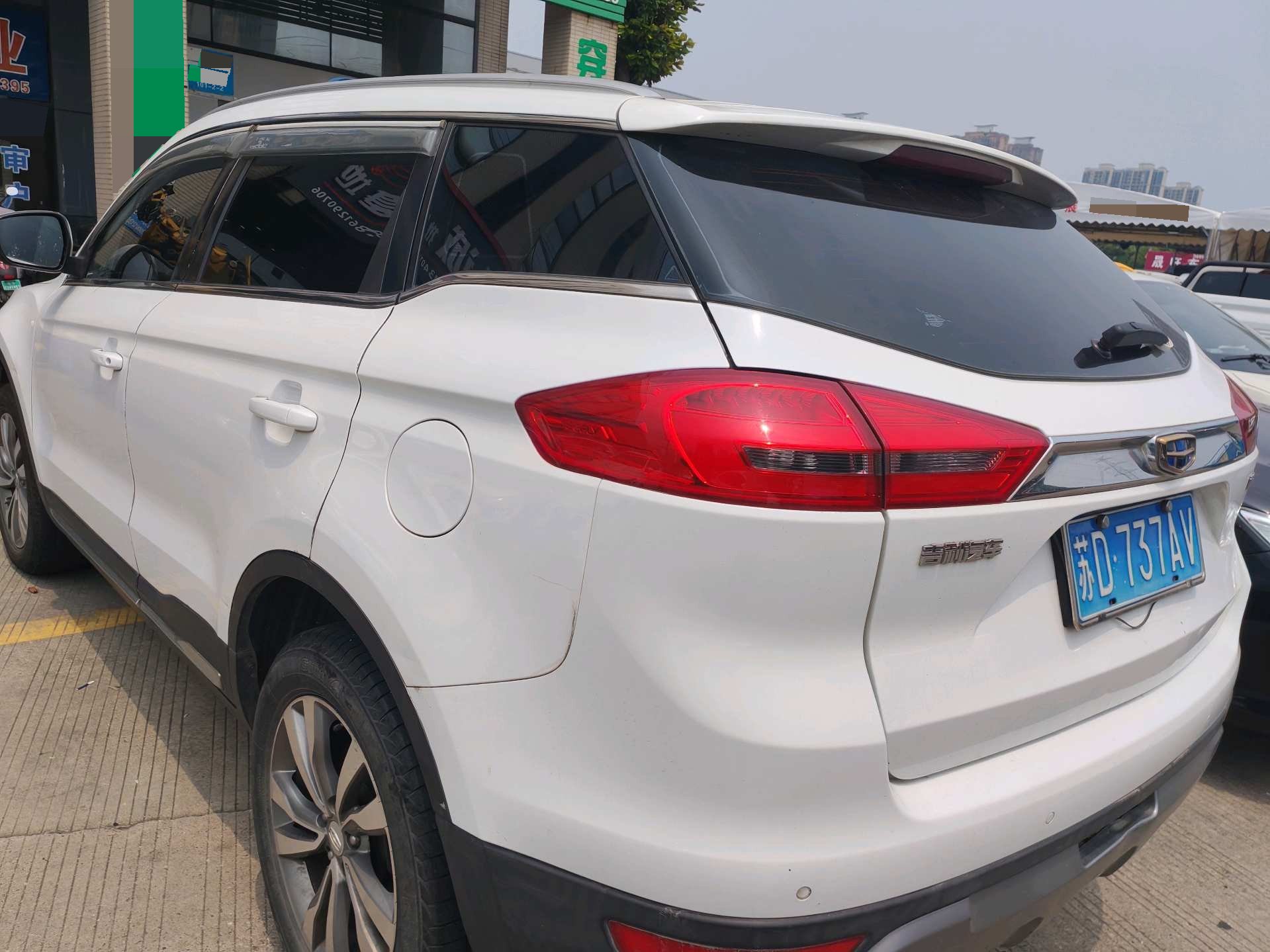 Geely 2016 Boyue 2.0 Zhishang