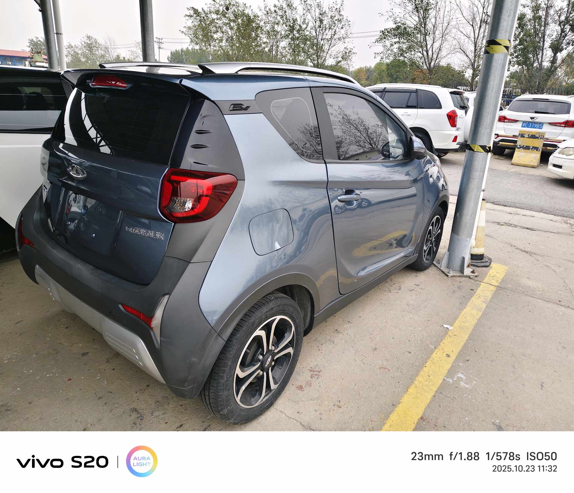 Chery 2021 eQ1 200,000 Ant Powder Queen Edition Ternary Lithium 408km