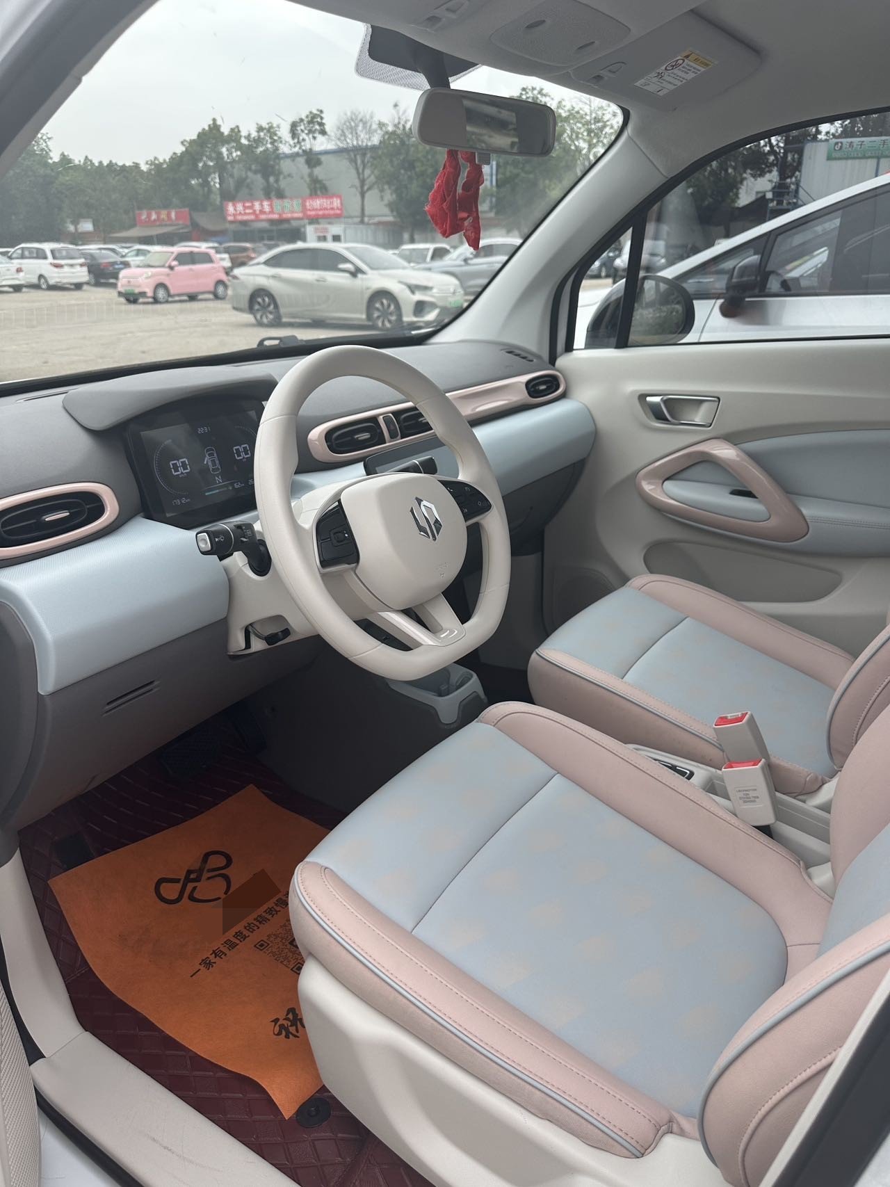 Leapmotor 2023 T03 310 Fenxiang Edition