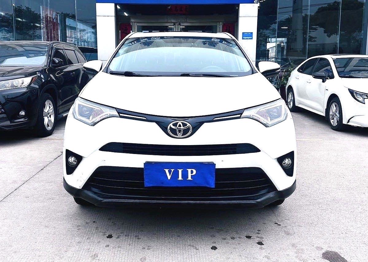 Toyota 2019 RAV4 2.0 CVT 2WD Fashion X Limited Edition