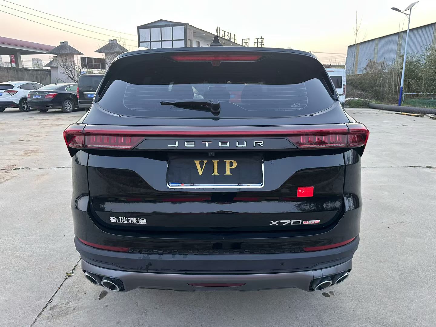 JETOUR 2025 X70 PLUS 1.5T Champion Edition MAX 5-Seater