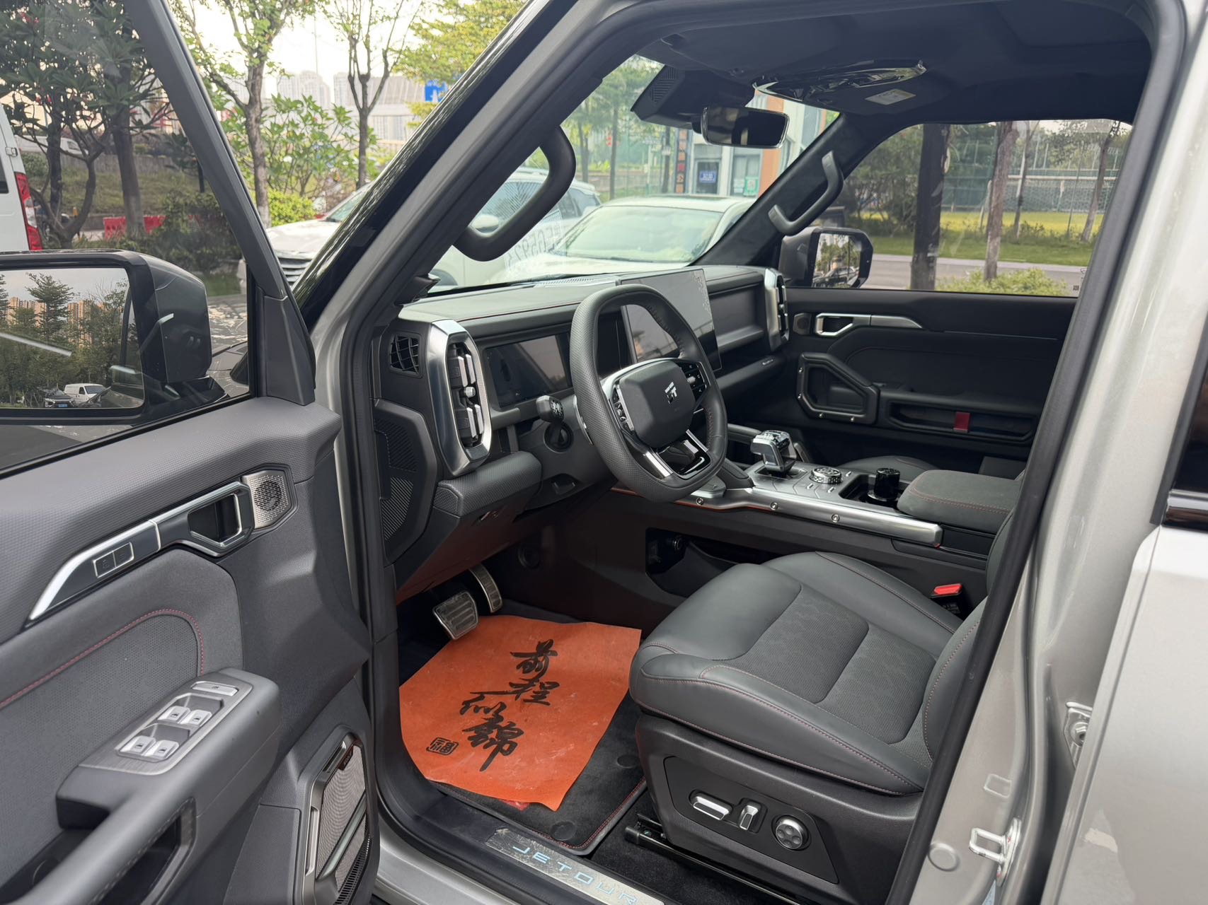 JETOUR 2023 Traveler 2.0T 4WD Cross PRO
