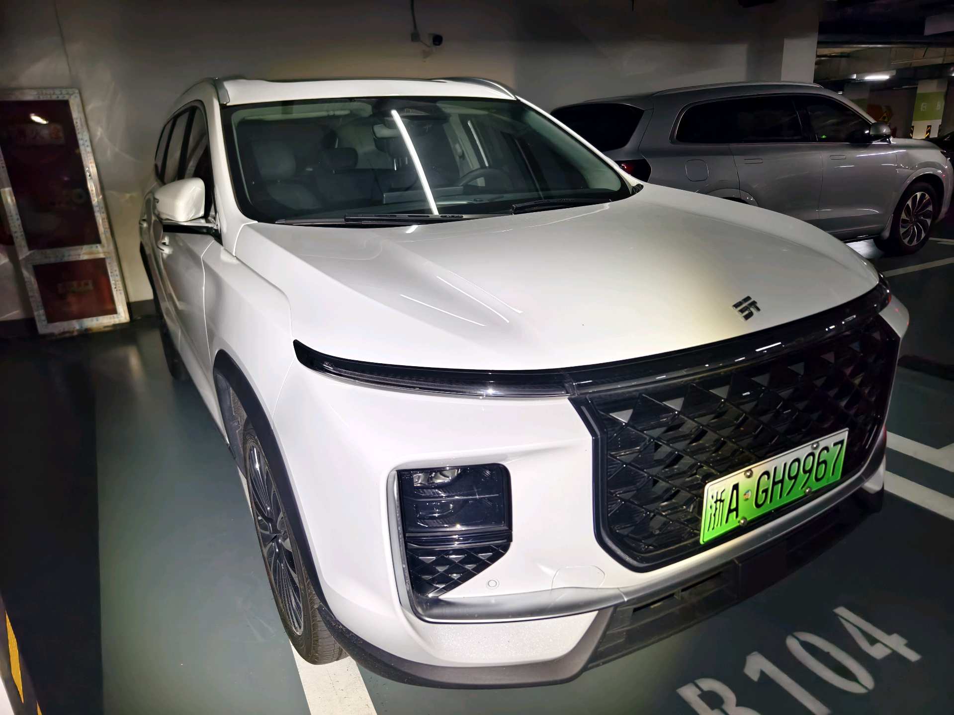 JETOUR 2023 Shanhai L9 1.5TD Pro 5-Seater