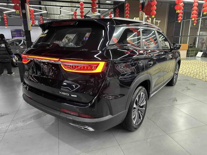 JETOUR 2025 X90 C-DM 1.5T Chuangye Edition 7-Seater