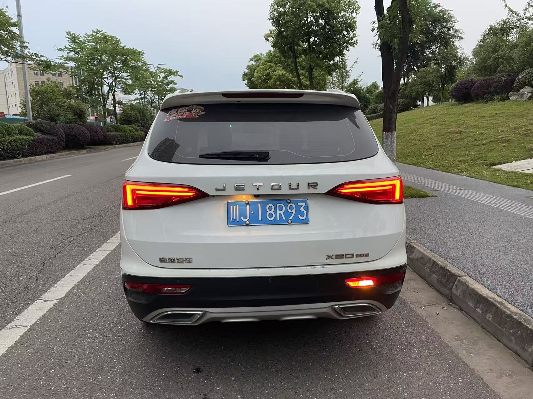 JETOUR 2019 X90 1.5T Yuexiang 6-Seater