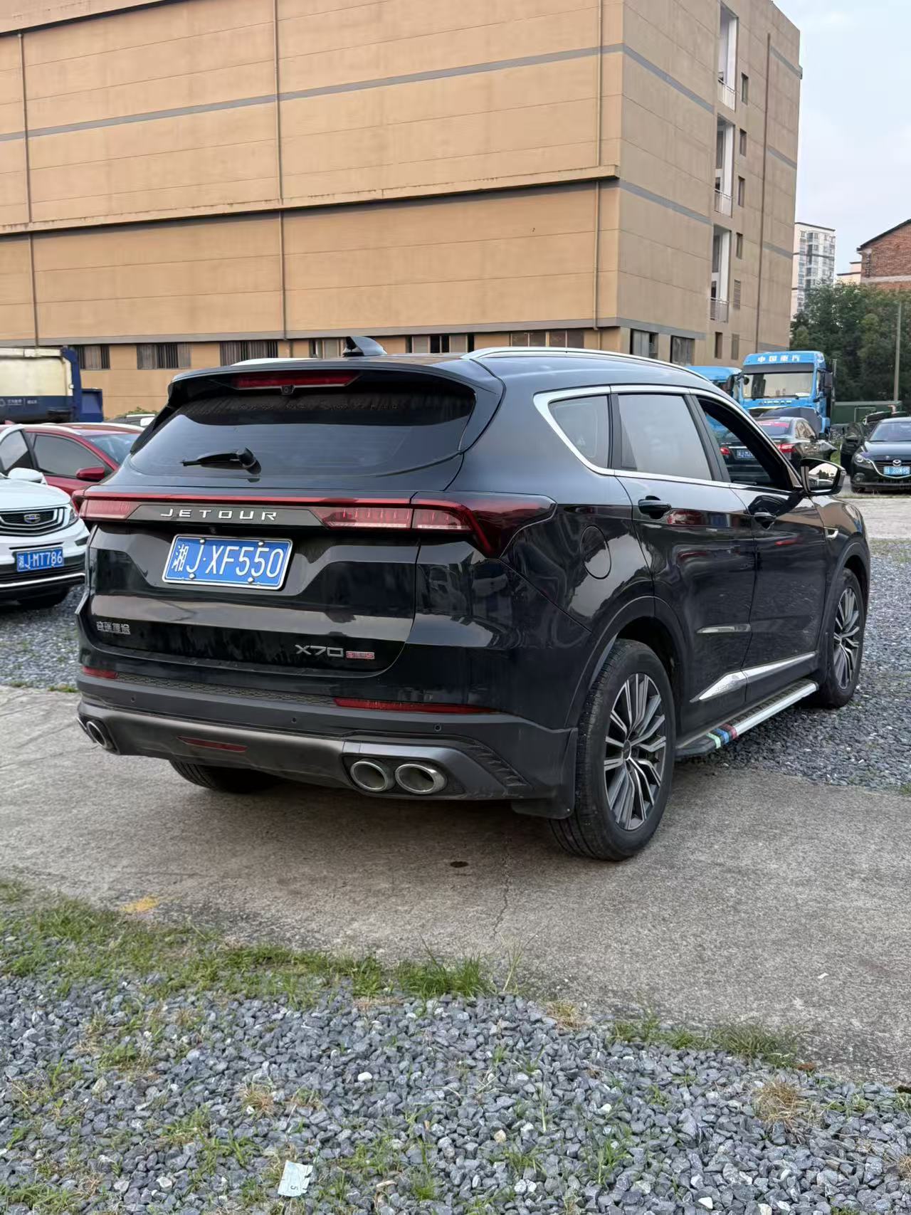 JETOUR 2023 X70 PLUS 1.5T Ziqiang PRO 5-Seater