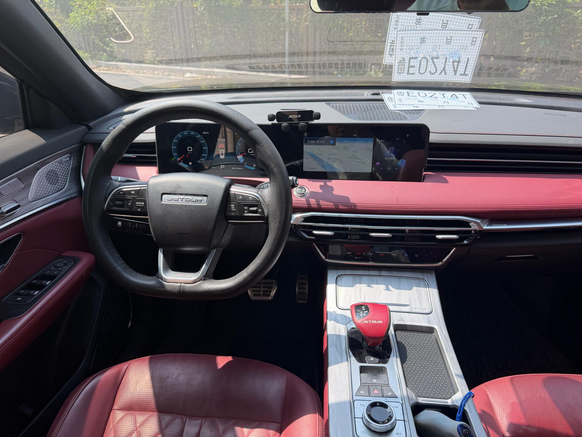 JETOUR 2023 X70 PLUS 1.5T Yongzhe PLUS 5-Seater