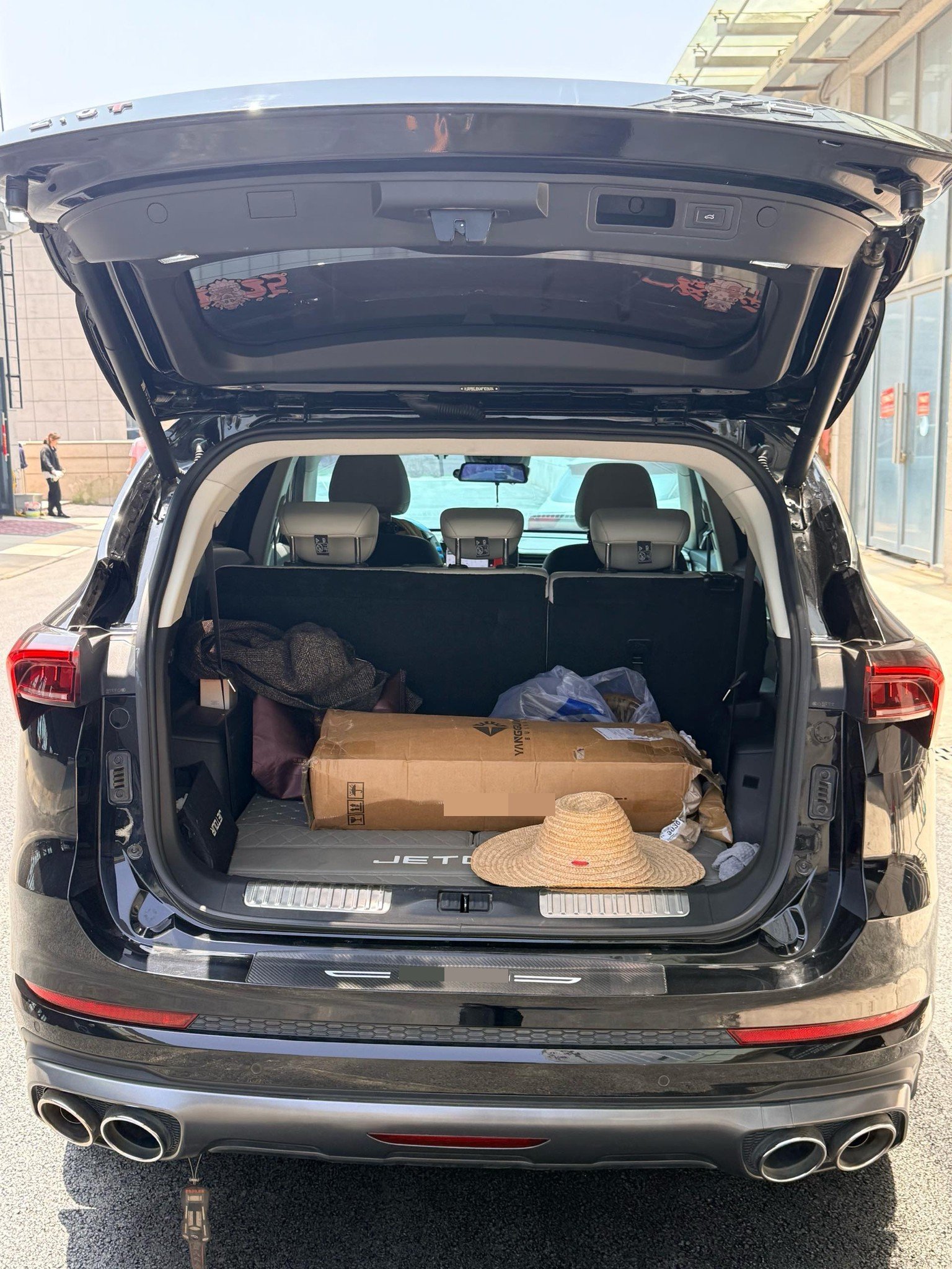 JETOUR 2023 X70 2.0T Zhuge Wuhou 7-Seater