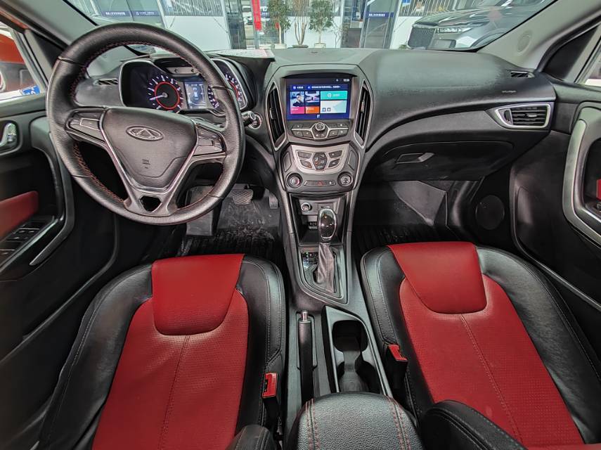 Chery 2017 Arrizo 5 1.5 CVT Elite
