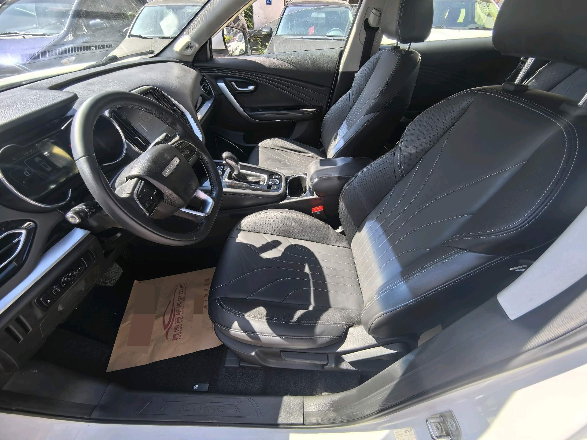 JETOUR 2018 X70 1.5T Zunxing Edition 5-Seater