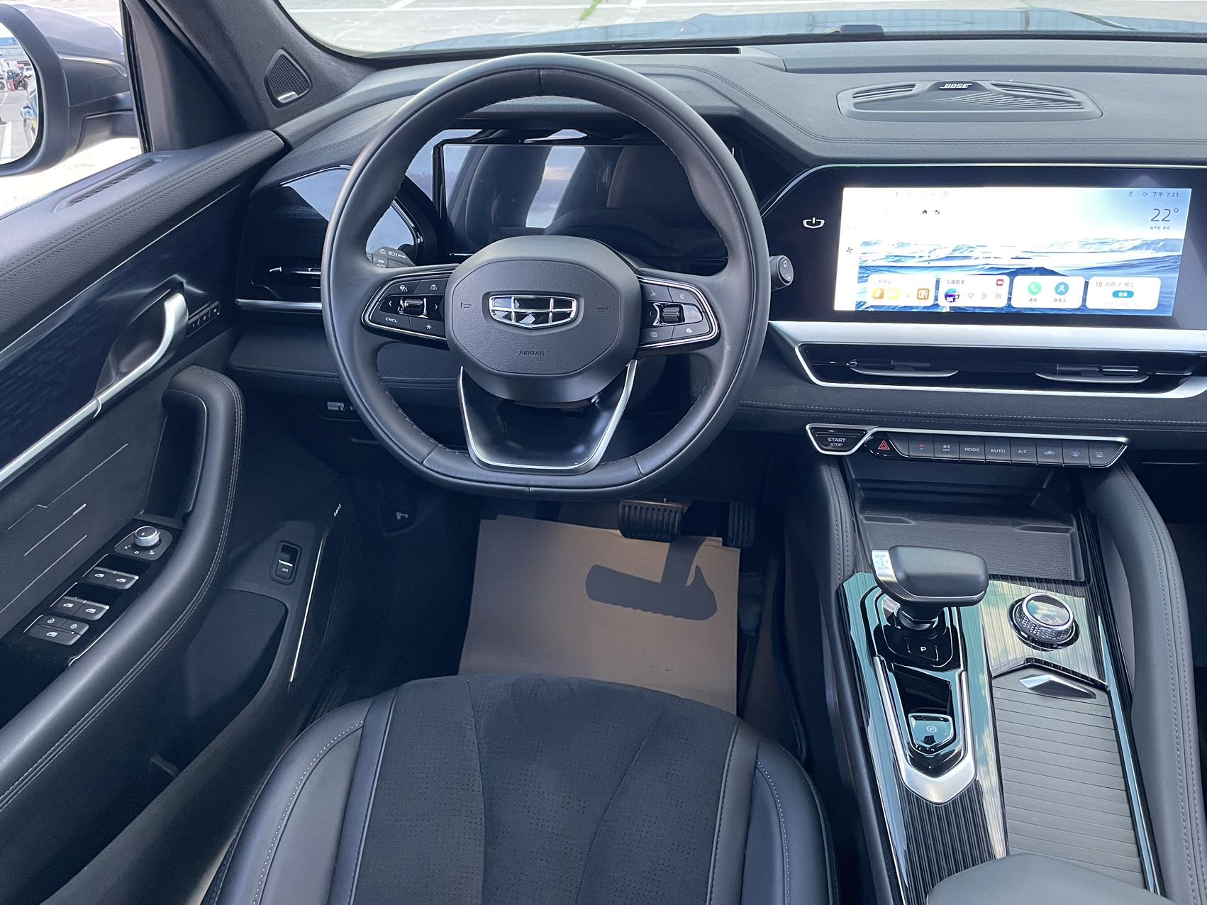 Geely 2022 Xingyue L Leishen Hi·X 1.5T Hybrid Super Rui