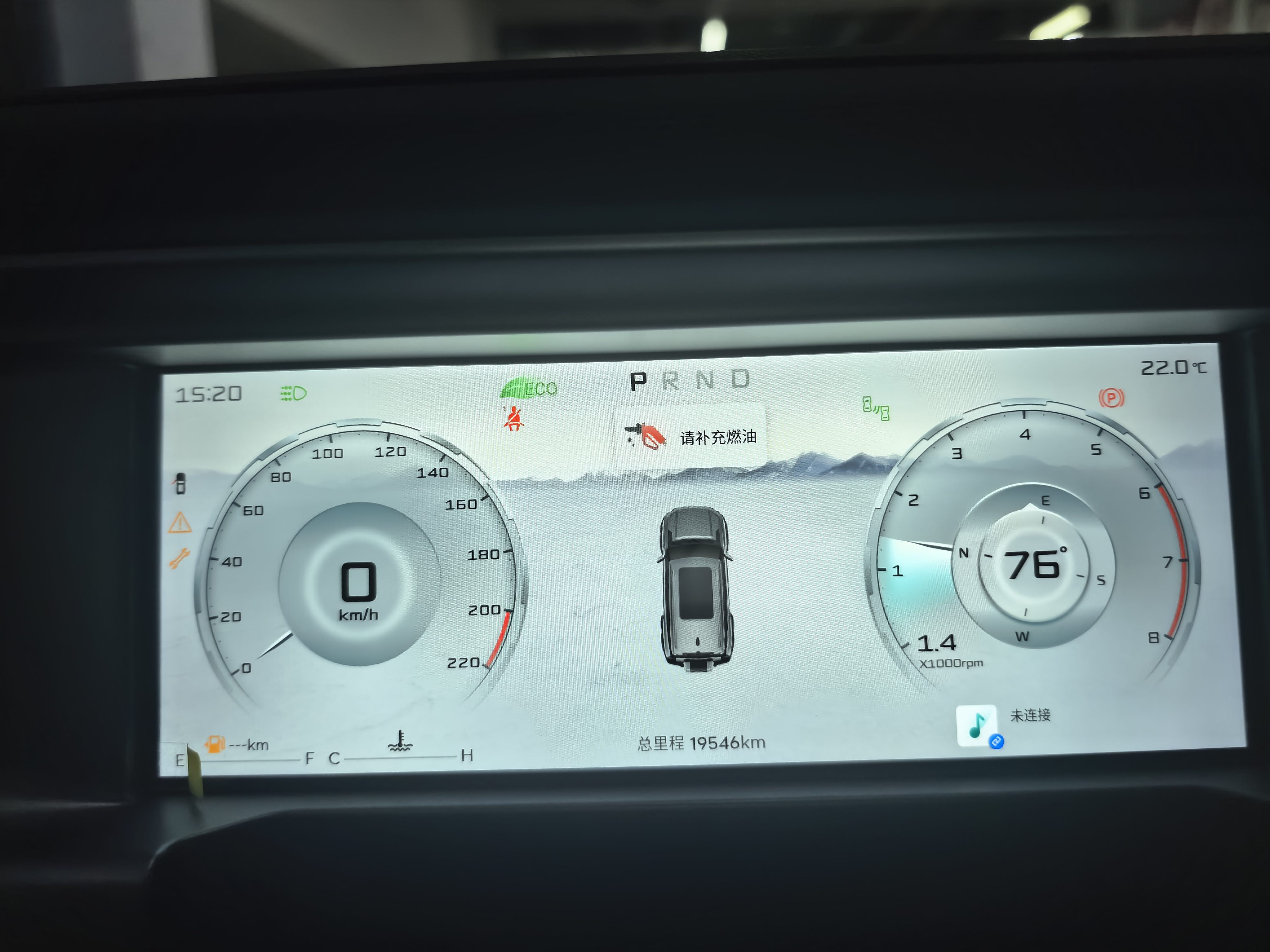 JETOUR 2023 Traveler 1.5T 2WD Discovery PRO