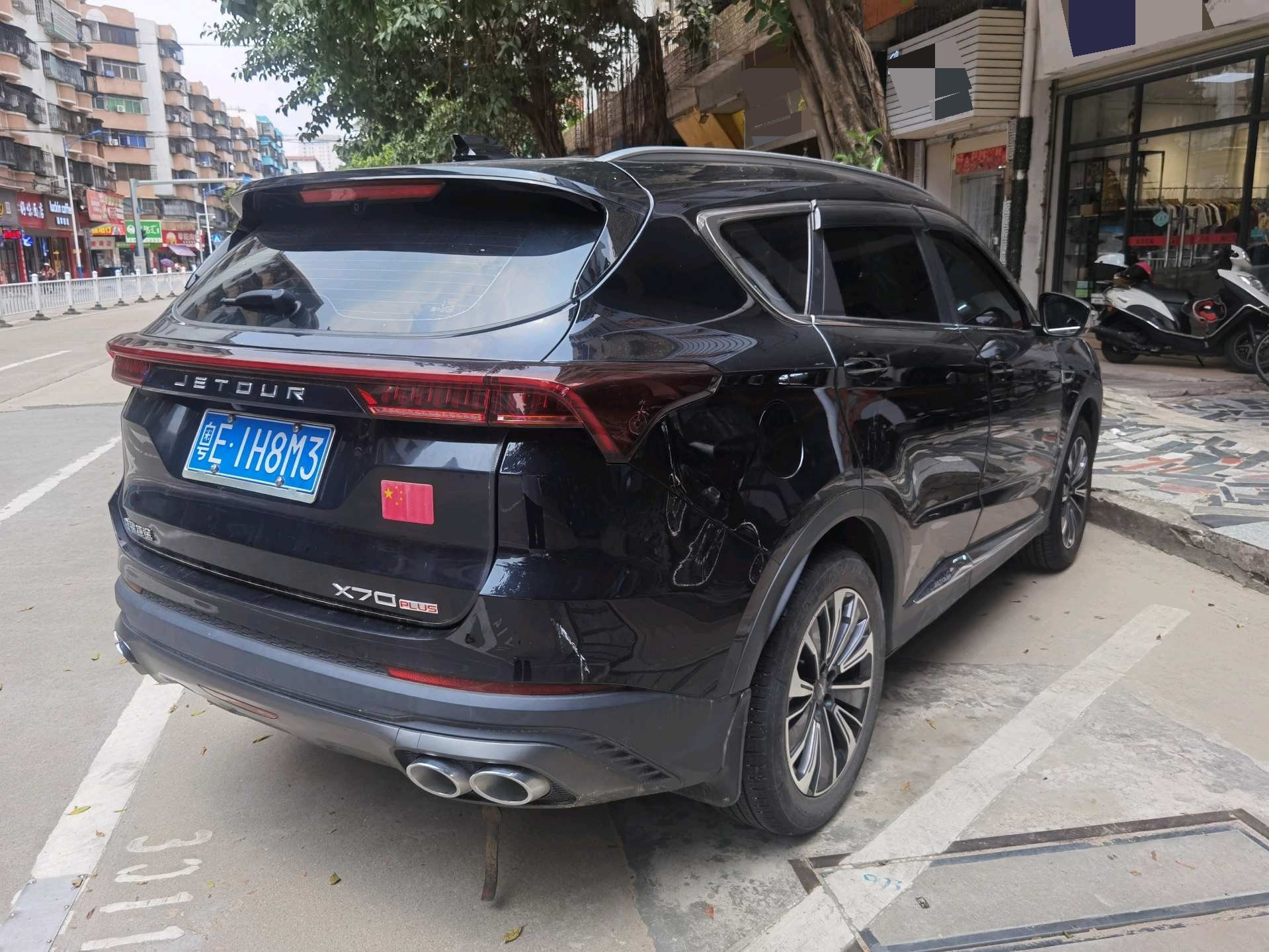 JETOUR 2023 X70 PLUS 1.5T CVT Ziqiang MAX 7-Seater