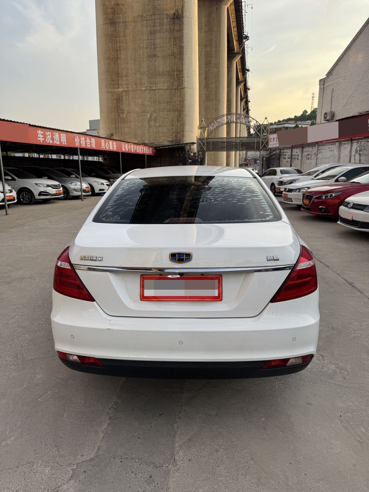 Geely 2017 Emgrand Sedan 1.5 CVT Million Edition Upward