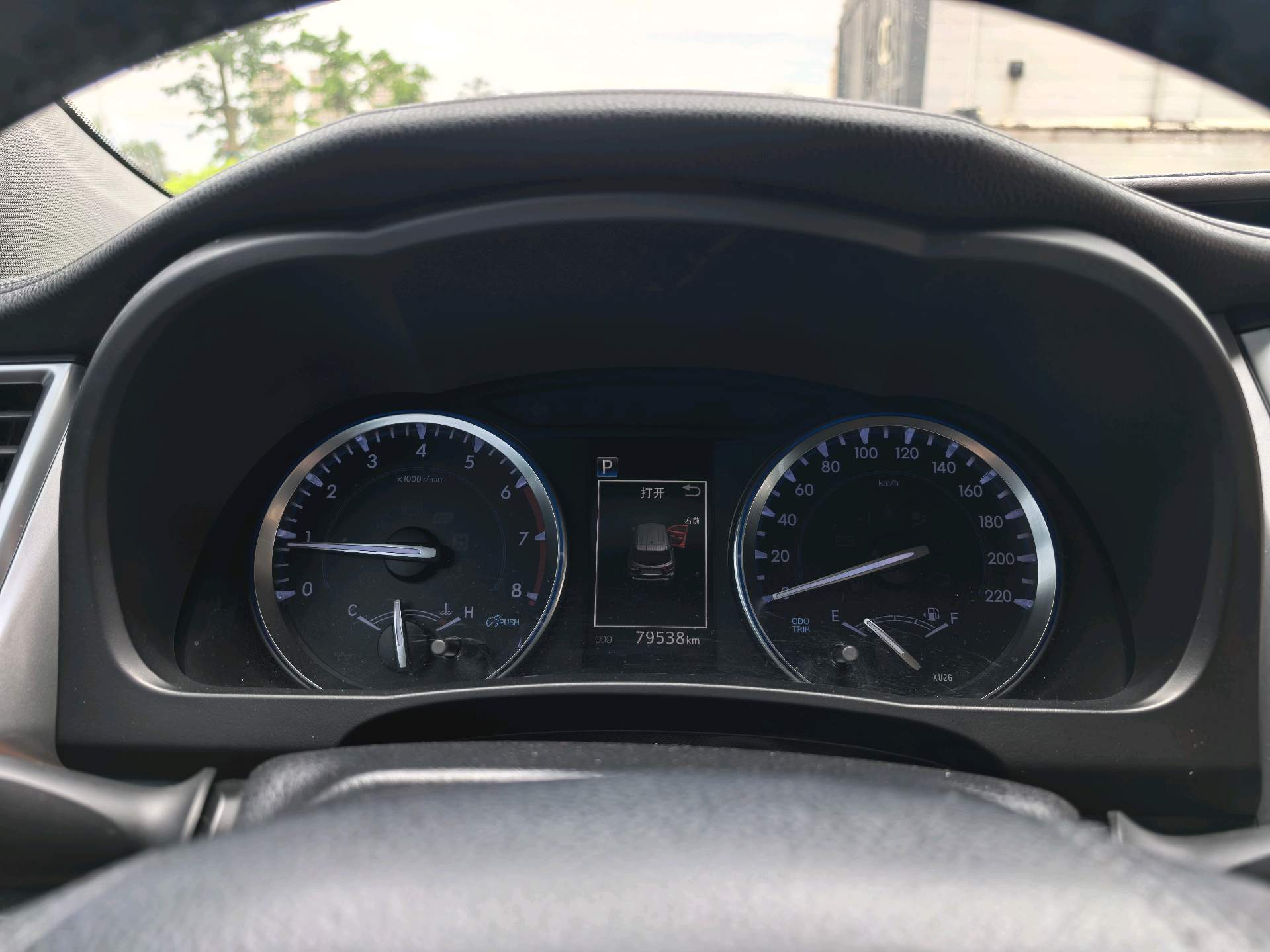 Toyota 2021 Highlander 2.0T 4WD Luxury 7-Seater