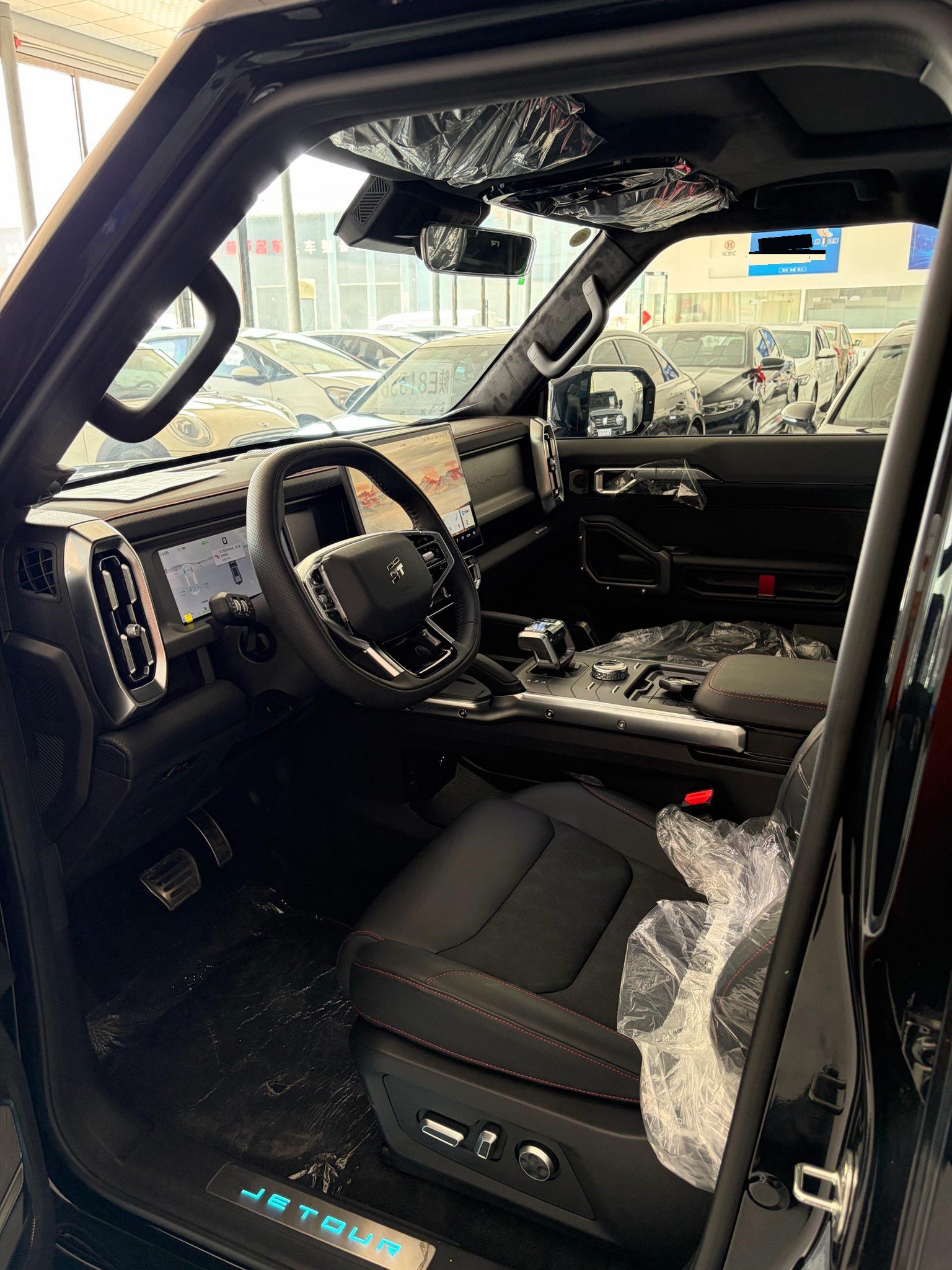 JETOUR 2024 Shanhai T2 C-DM 1.5T 208KM Shanye Edition