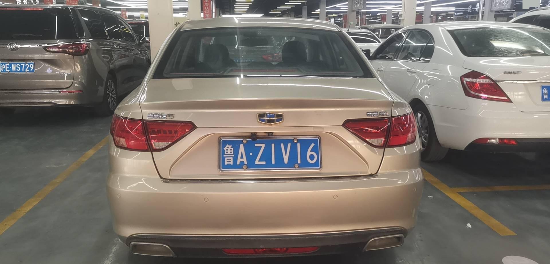 Geely 2017 Emgrand GL 1.8 Elite