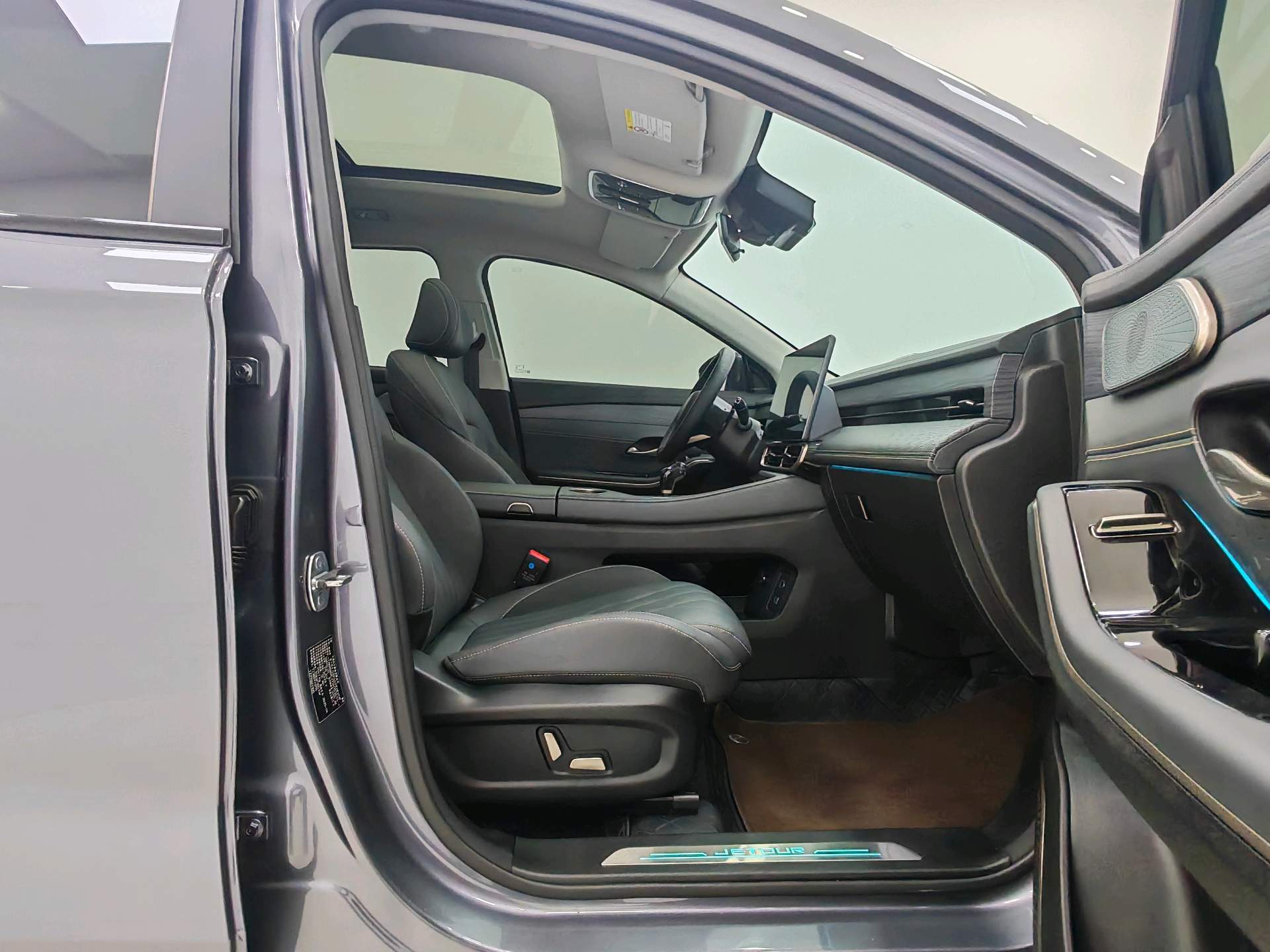捷途 2025款 X90 C-DM 1.5T 豪华版5座