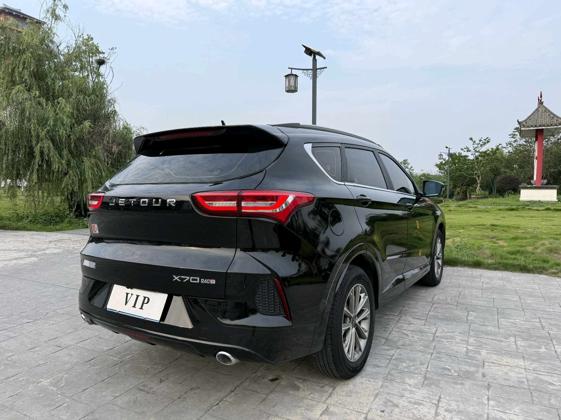 JETOUR 2020 X70 1.5T Changxing Edition 5-Seater