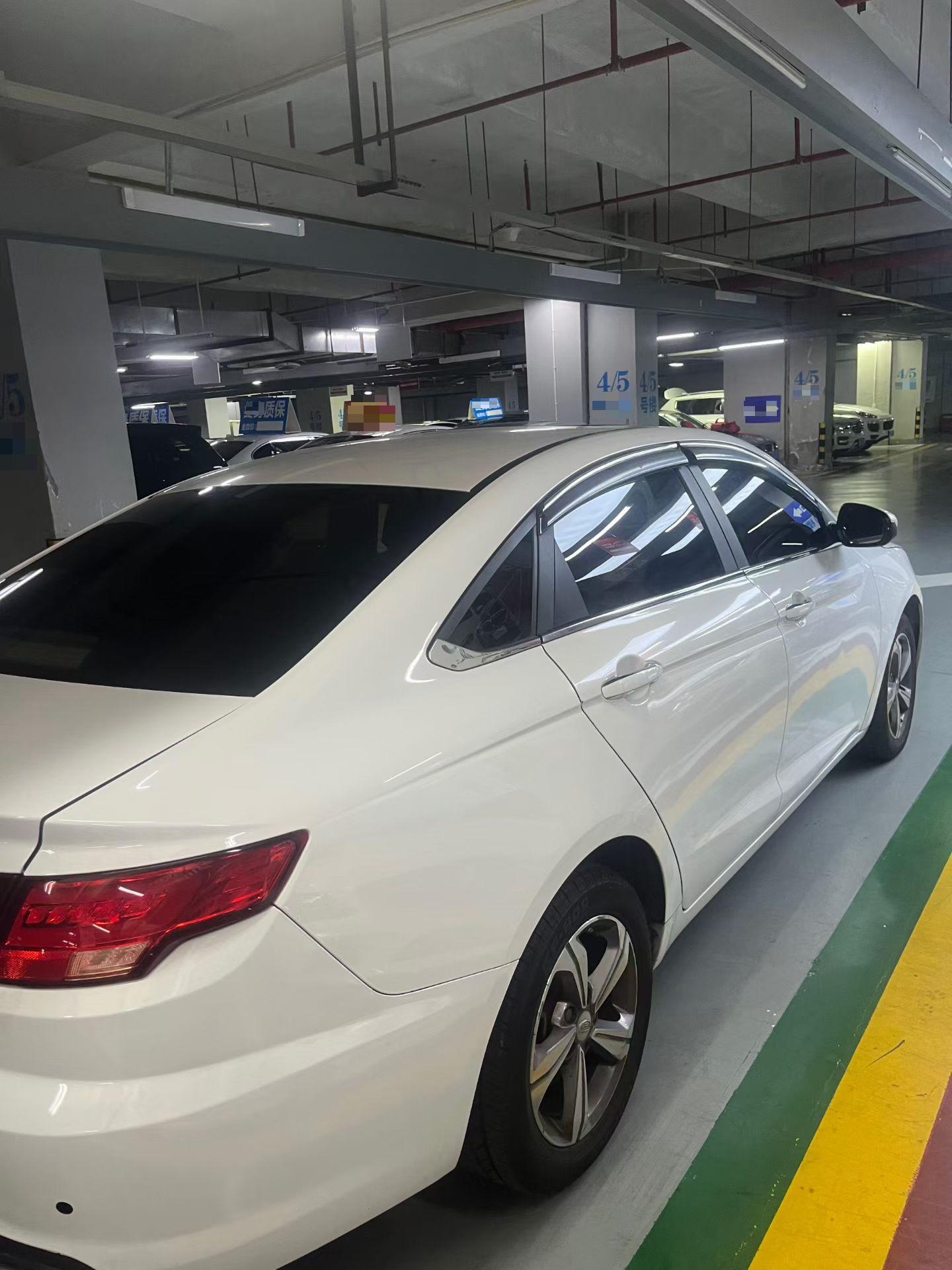Geely 2019 Emgrand GL 1.8 Elite Smart Edition
