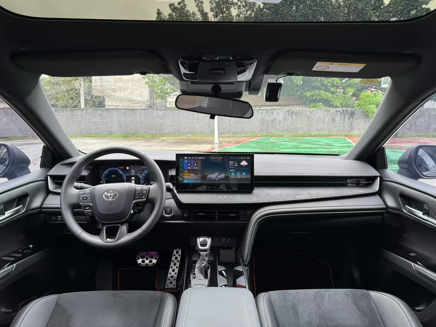 Toyota 2026 Camry Twin Engine 2.0HXS CVT Guanghui Edition