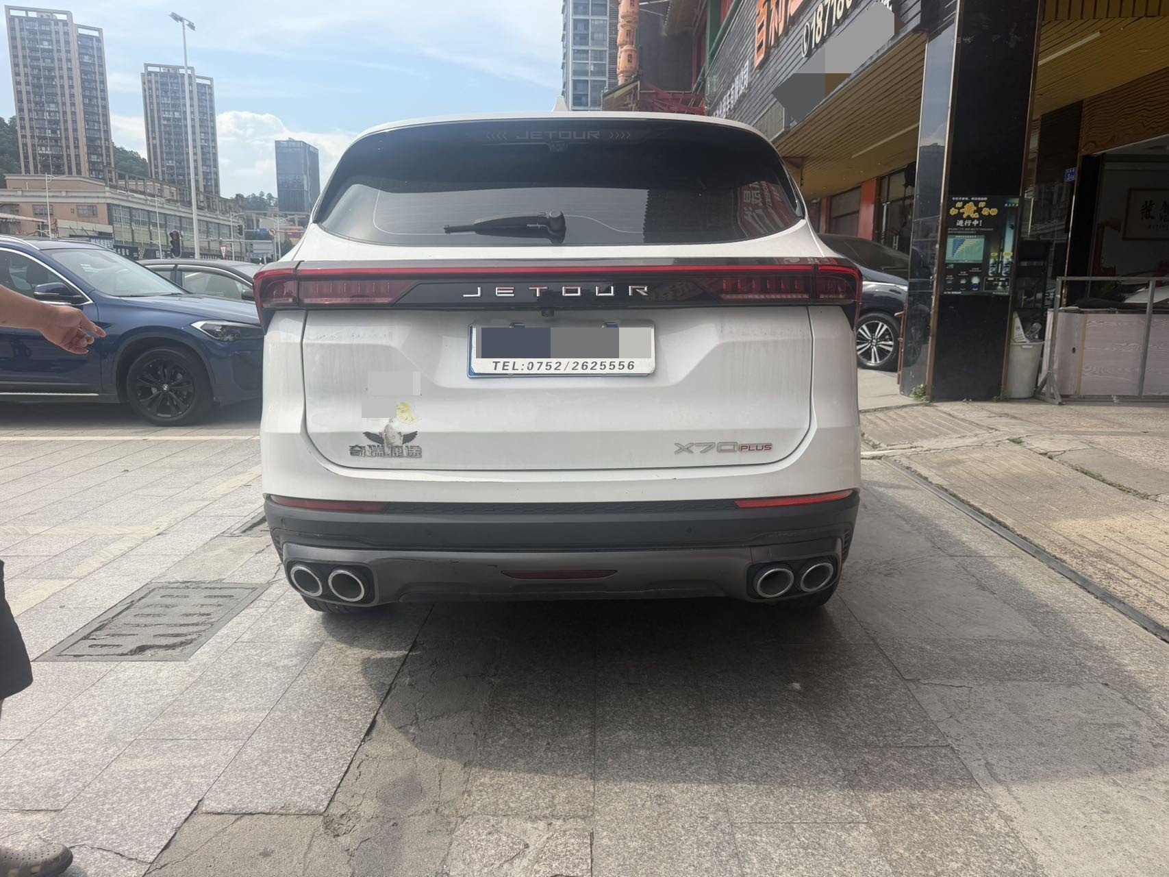JETOUR 2021 X70 PLUS 1.5T Shan PRO 5-Seater (Facelift)