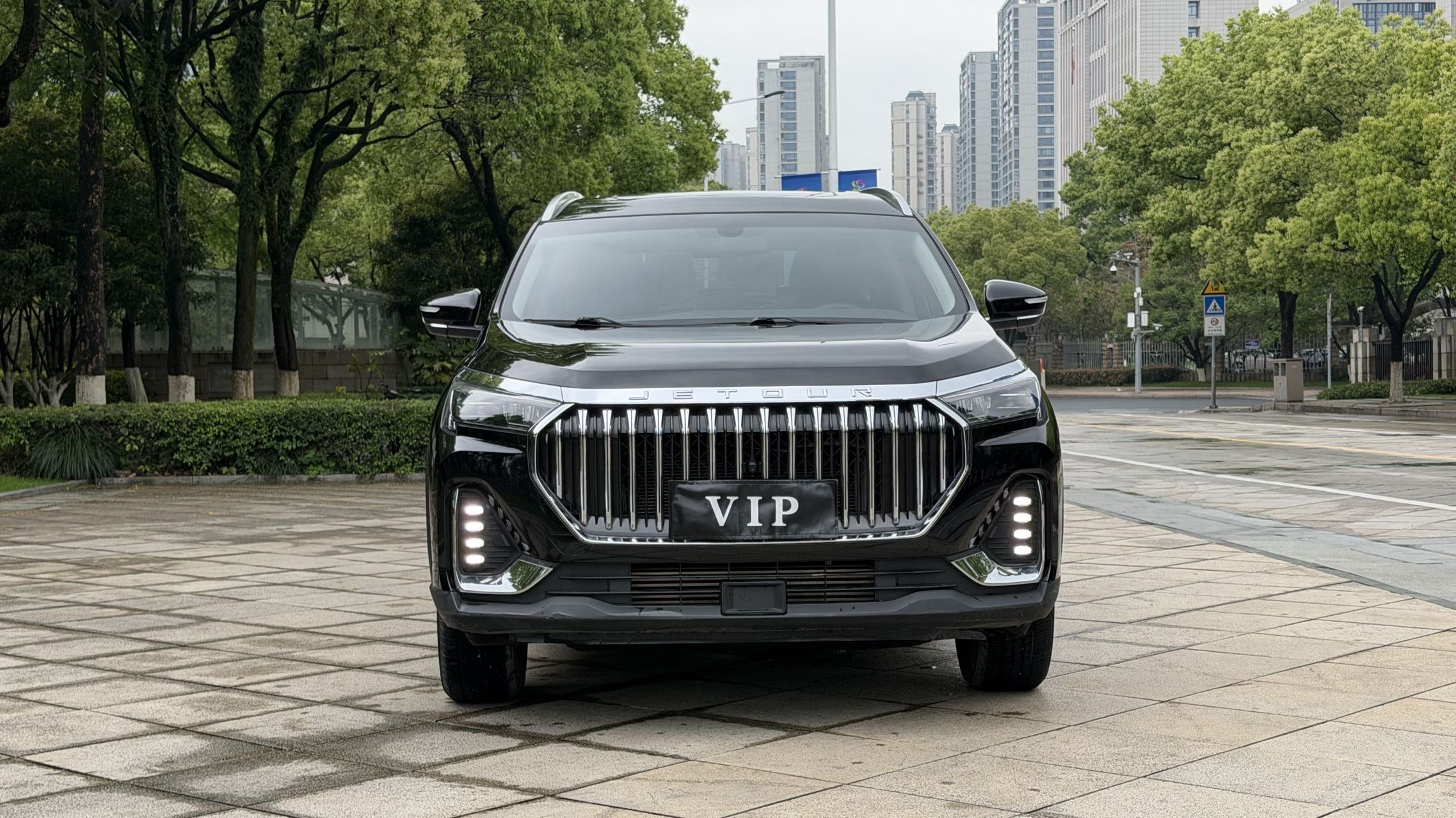 JETOUR 2024 X90 PLUS 1.6TD Yangfang PRO 5-Seater