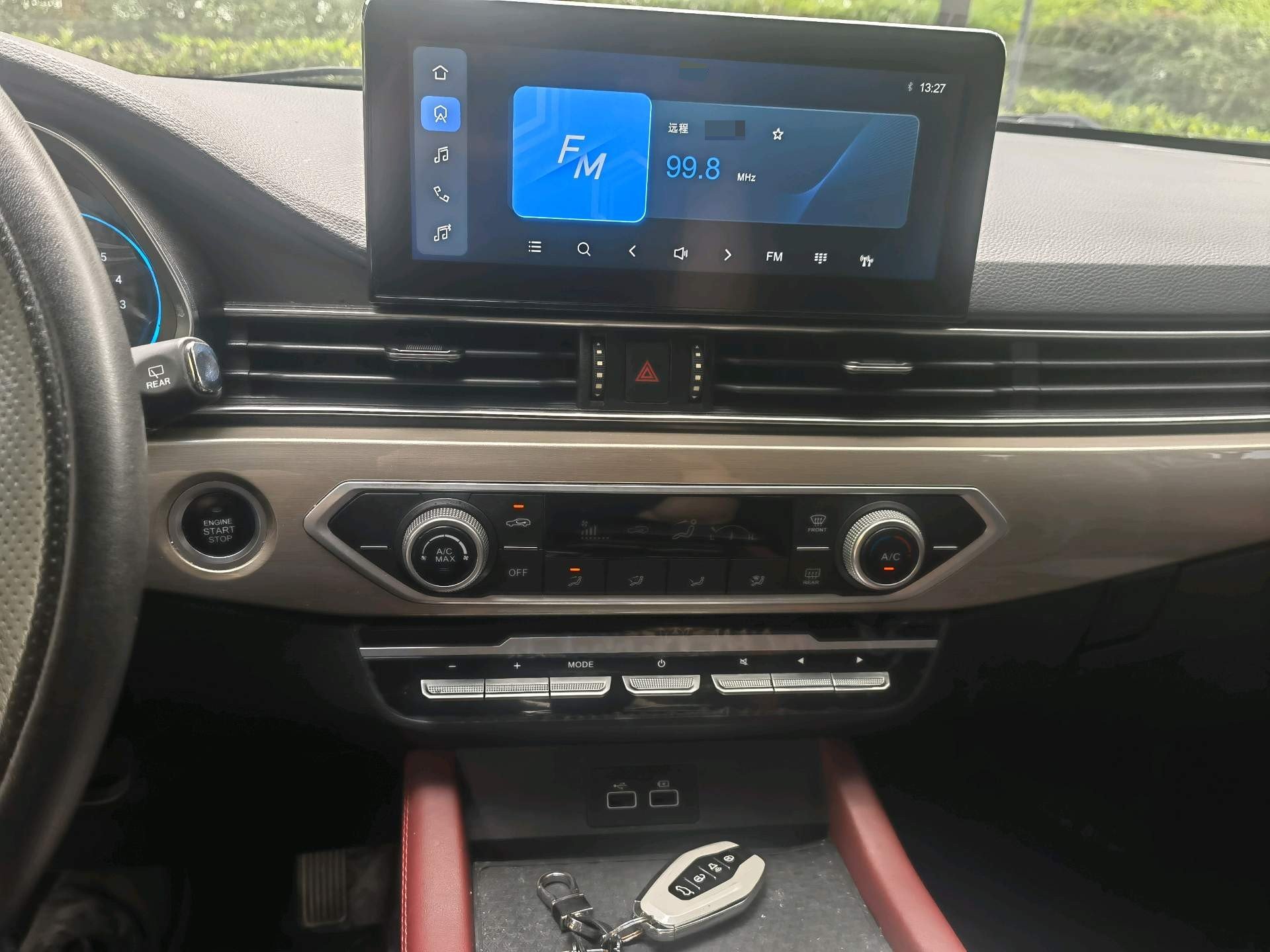 JETOUR 2023 X70 1.5T Beyond PRO 5-Seater