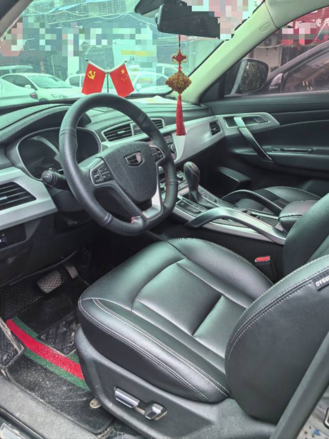 Geely 2016 Boyue 1.8TD Smart