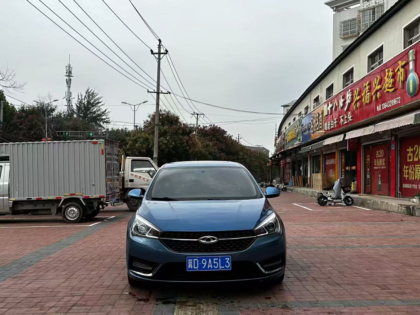 Chery 2017 Arrizo 5 SPORT 1.5T CVT Premium