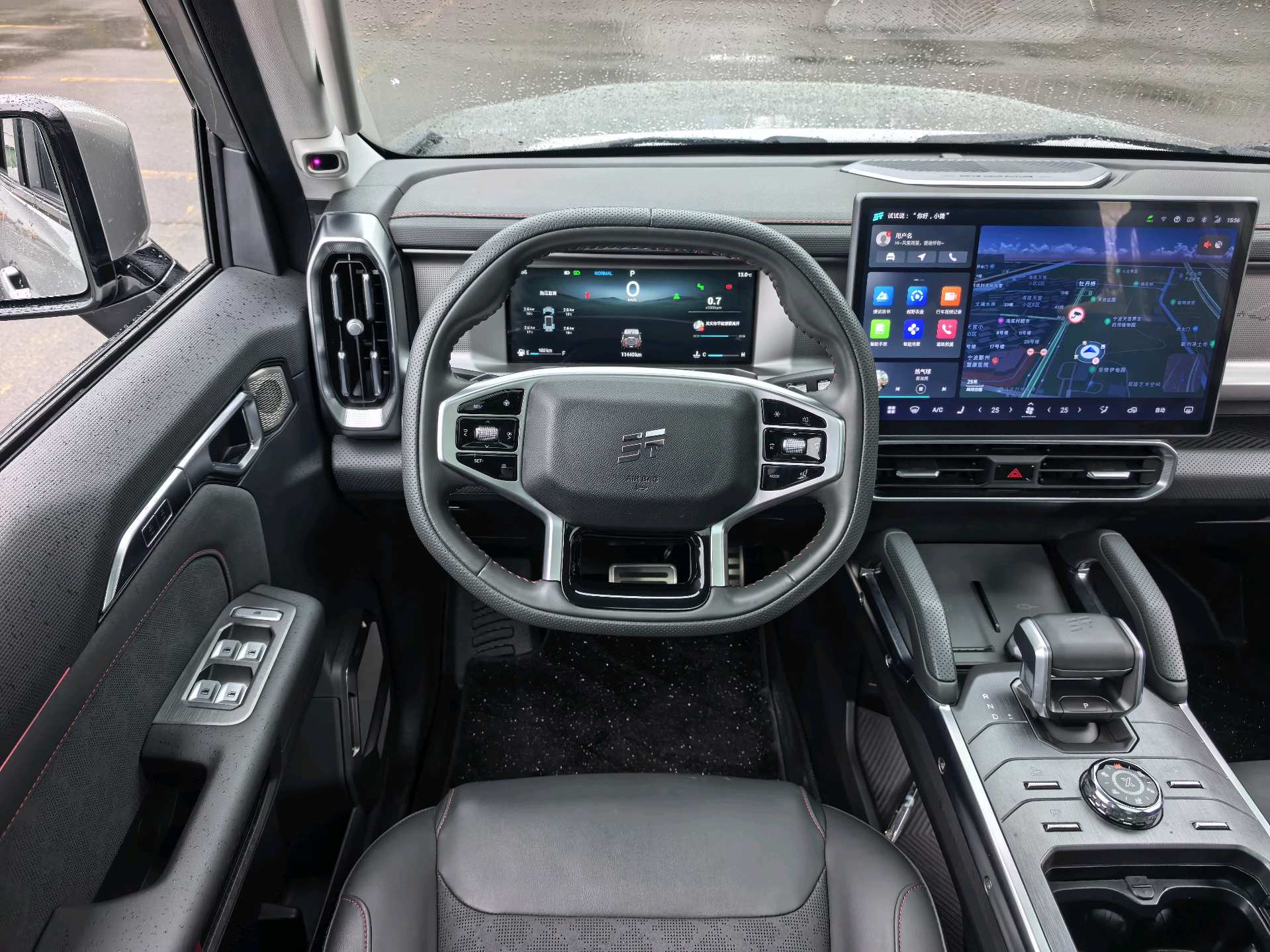JETOUR 2023 Traveler 2.0T 4WD Cross PRO