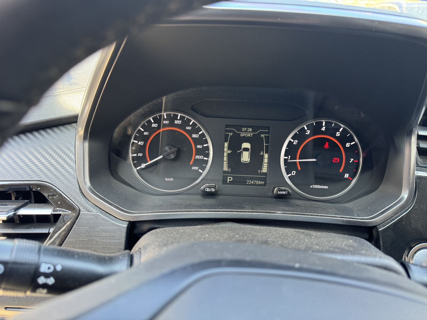 Chery 2021 Tiggo 3x PLUS 1.5 CVT Quick Red Date Edition