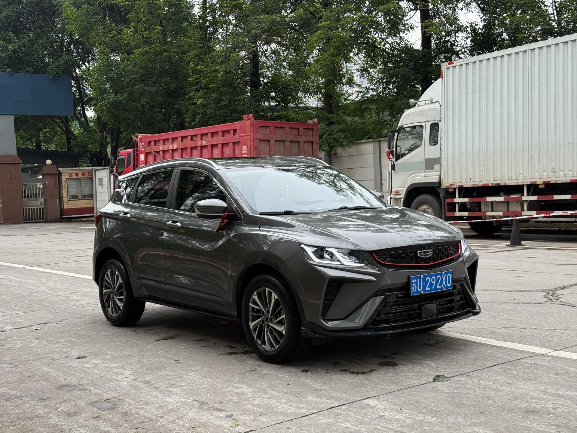 Geely 2021 Coolray 1.4T Diamond Edition