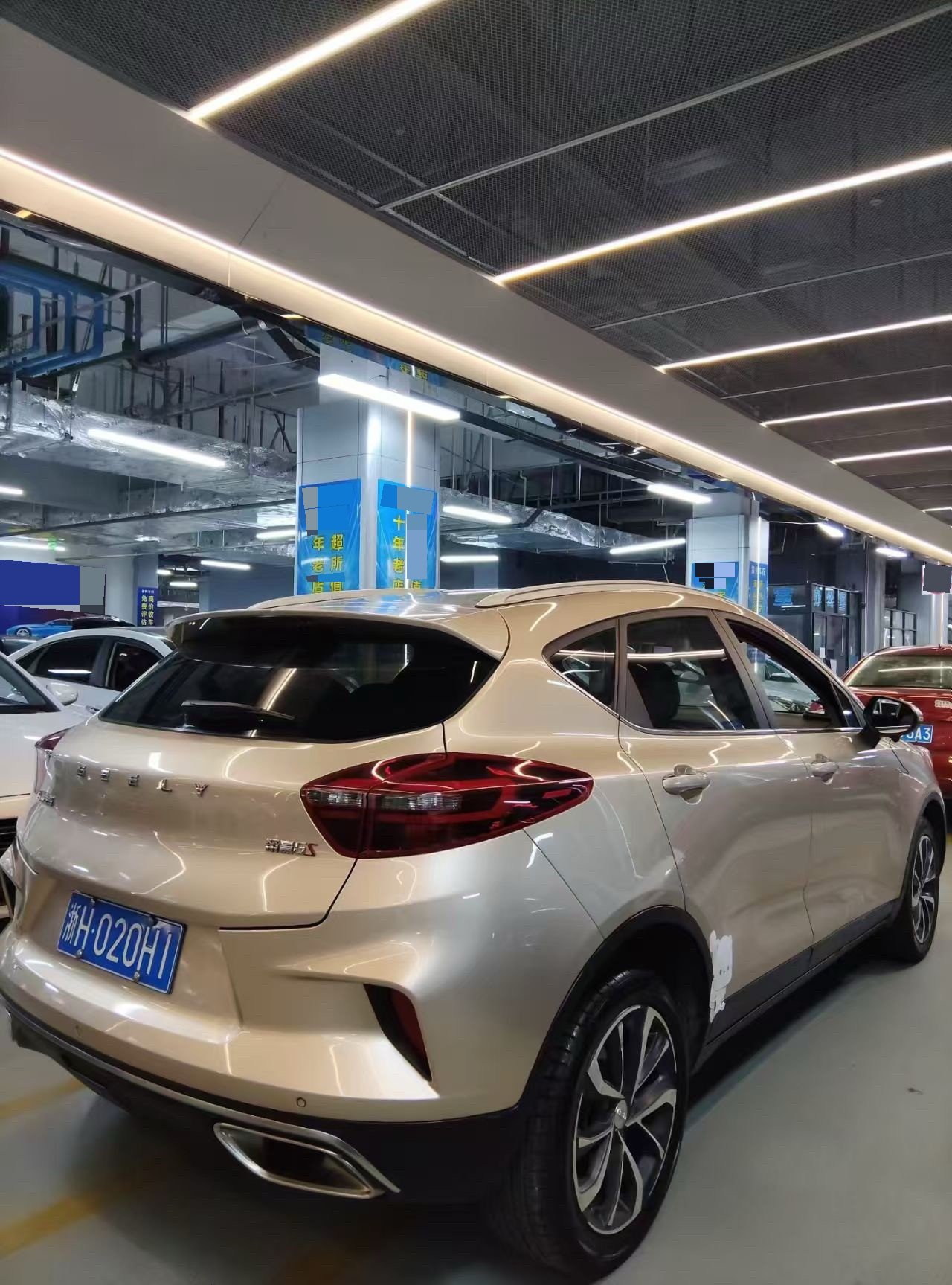 Geely 2020 Emgrand GS 1.4T CVT Ya