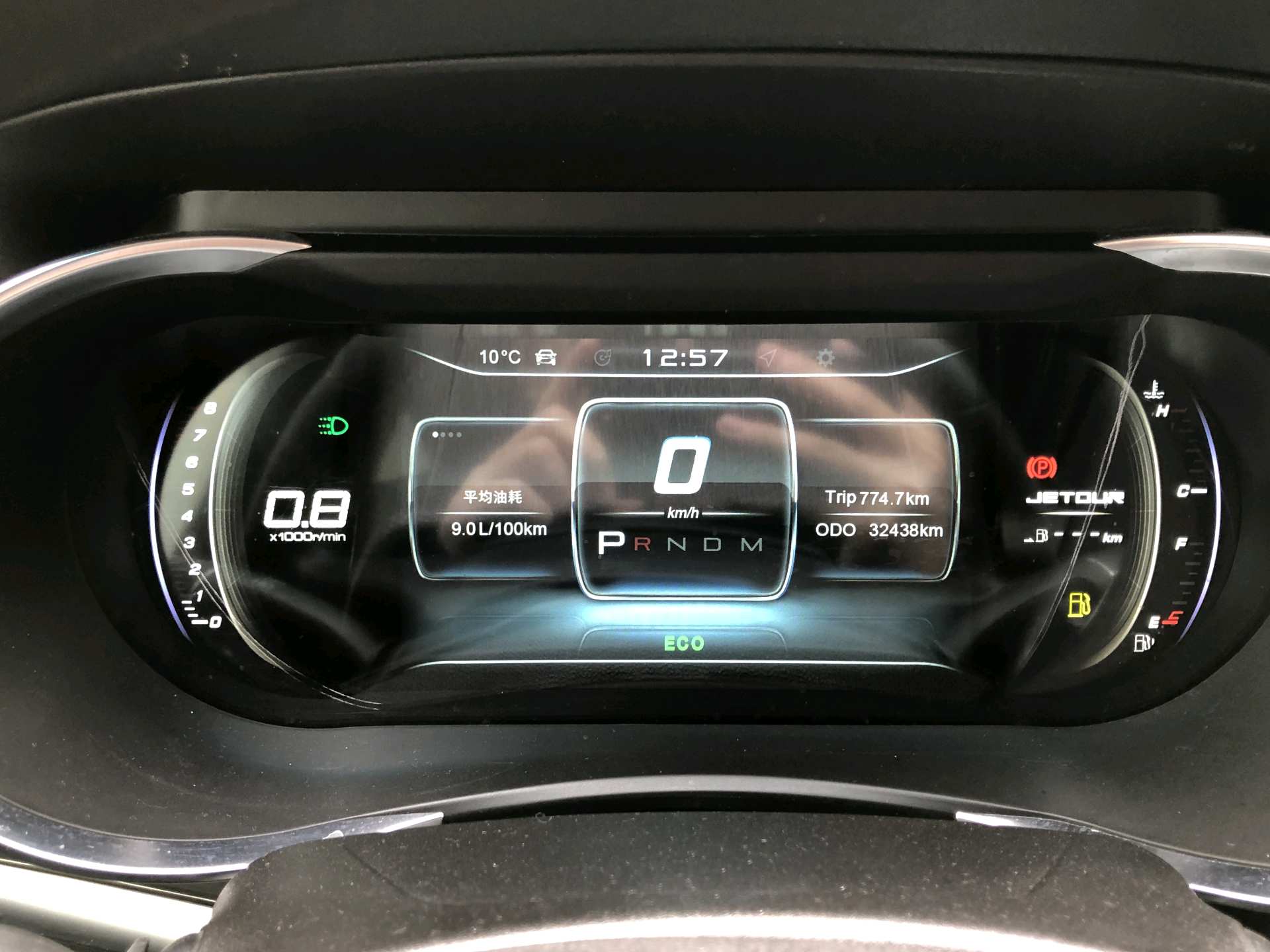 JETOUR 2019 X90 1.6T Yuelv Edition 6-Seater