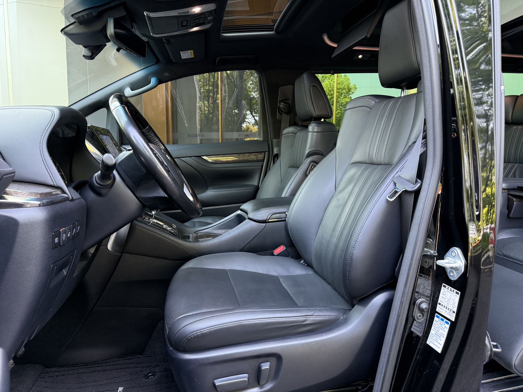 Toyota Vellfire (Import) 2020 Vellfire 2.5 CVT HV Premium
