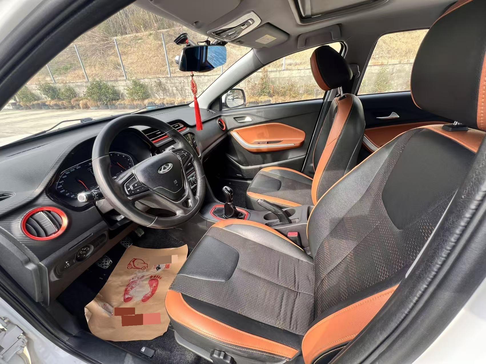 Chery 2017 Tiggo 3x 1.5 Urban Edition