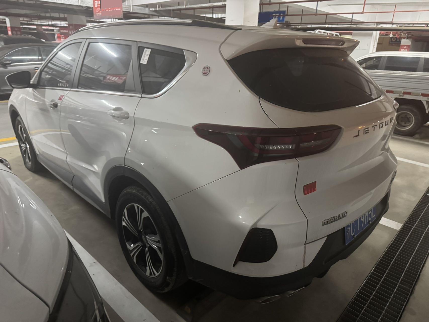 捷途 2022款 X70S 1.5T 活力版5座