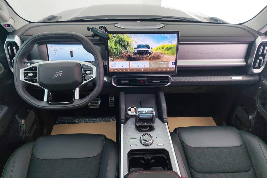 JETOUR 2023 Traveler 2.0T 4WD Conquest