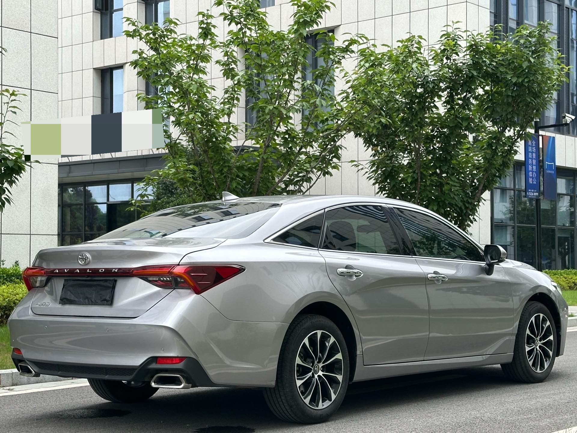 Toyota 2022 Avalon 2.0 CVT Luxury Edition
