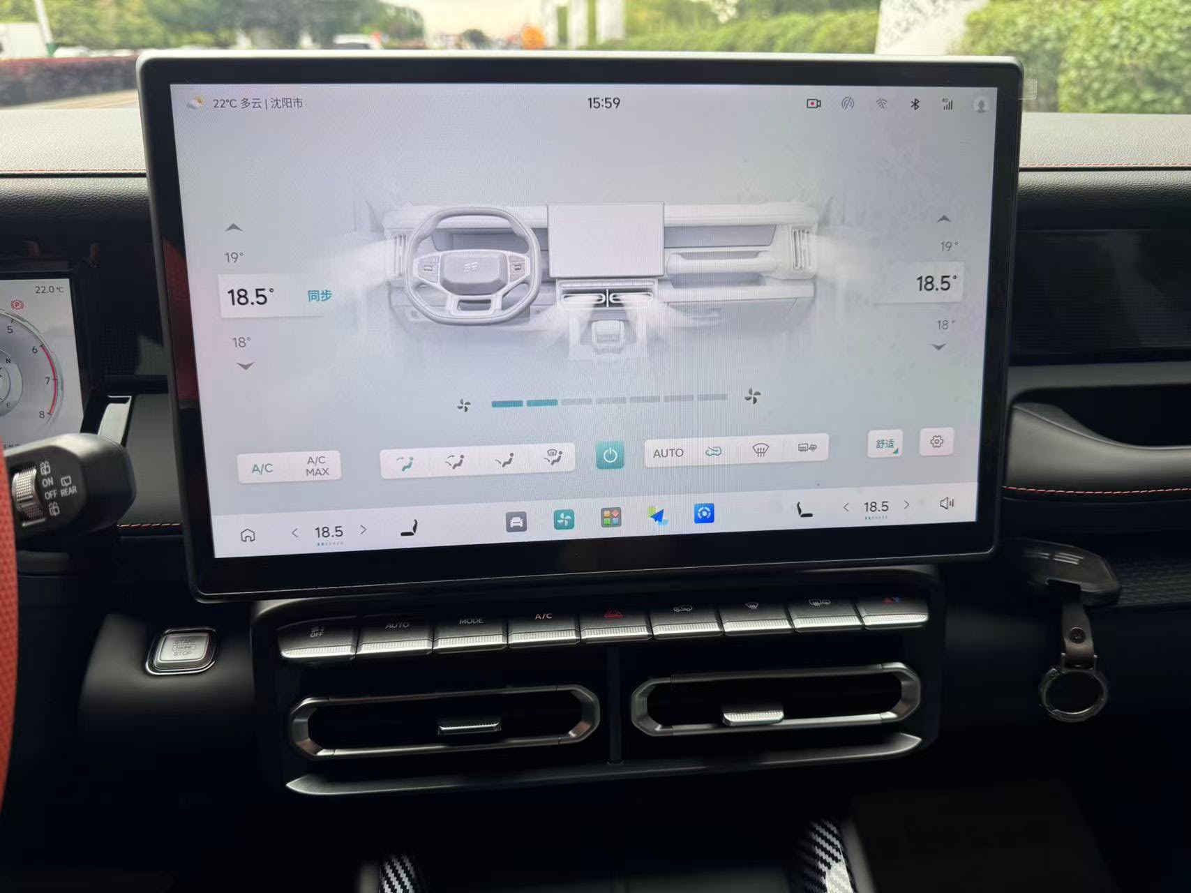 JETOUR 2025 Freedom 2.0TD XWD Conquest