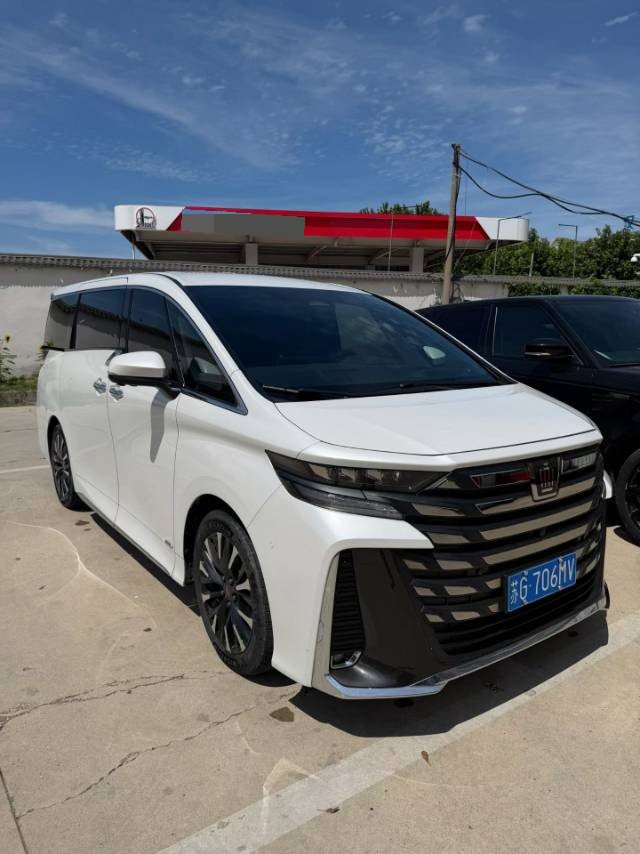 Toyota Vellfire (Import) 2024 Crown Vellfire 2.5 CVT Supreme Edition