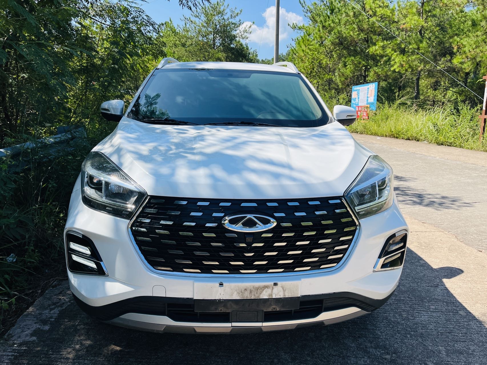 Chery 2020 Tiggo 5x 1.5T CVT High Energy Edition High Energy No.3