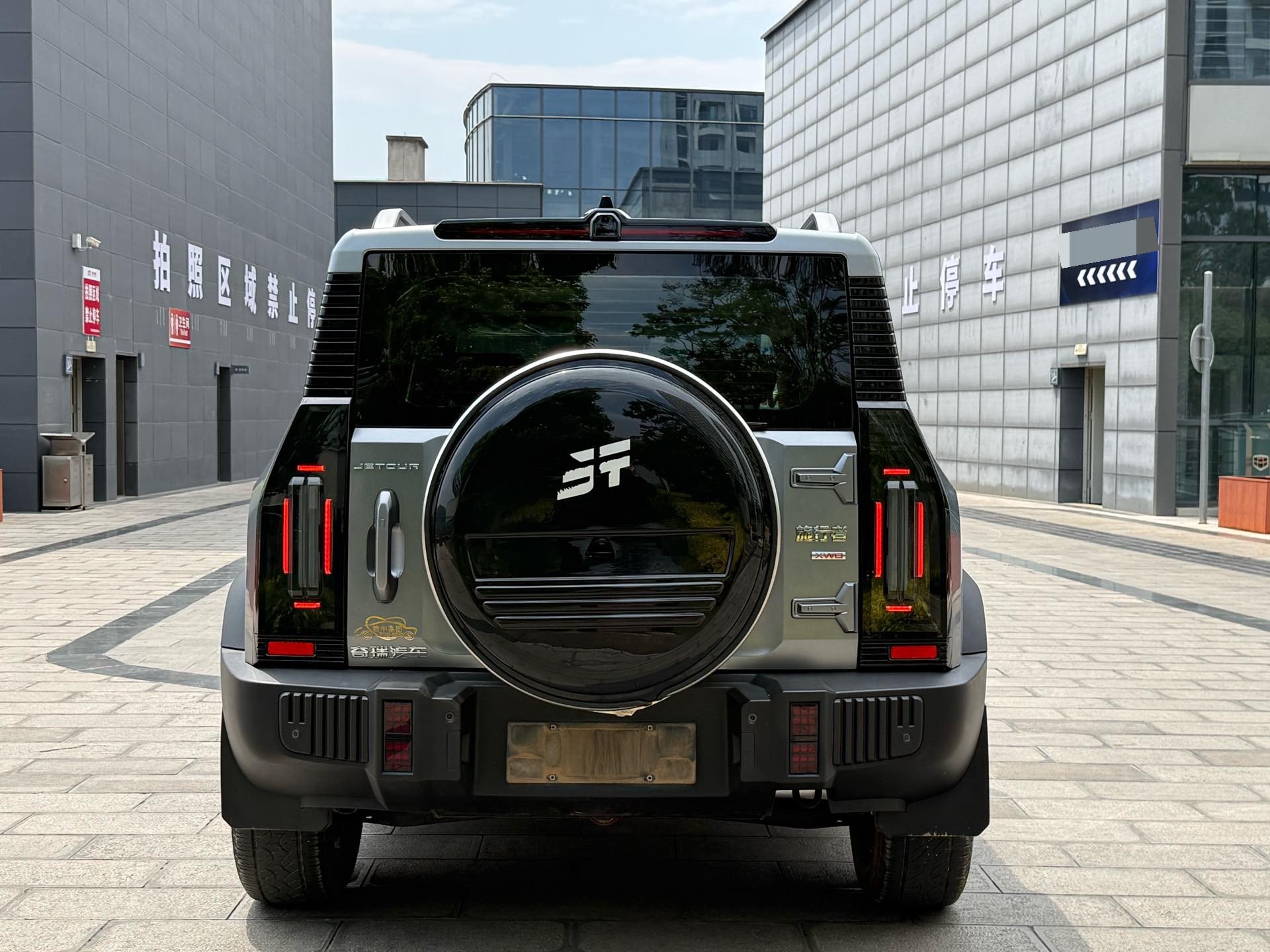 JETOUR 2023 Traveler 2.0T 4WD Conquest