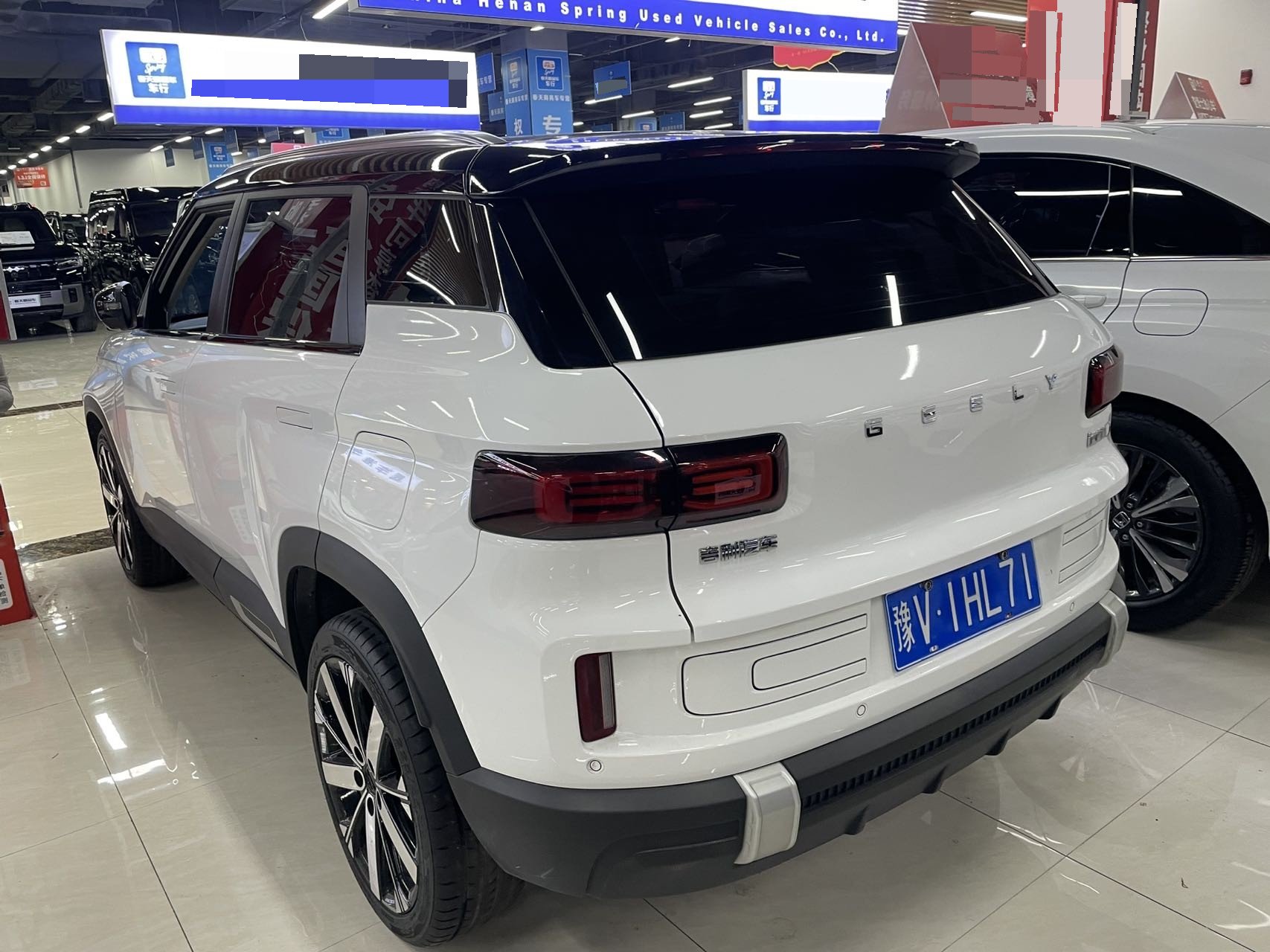 Geely 2023 Icon 1.5TD Hero
