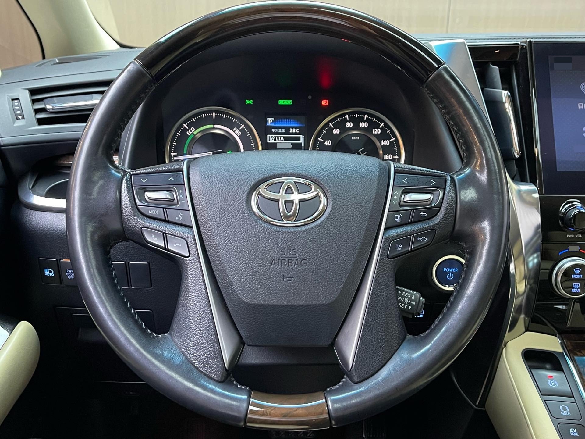Toyota Alphard (Import) 2020 Alphard 2.5 CVT Luxury Edition