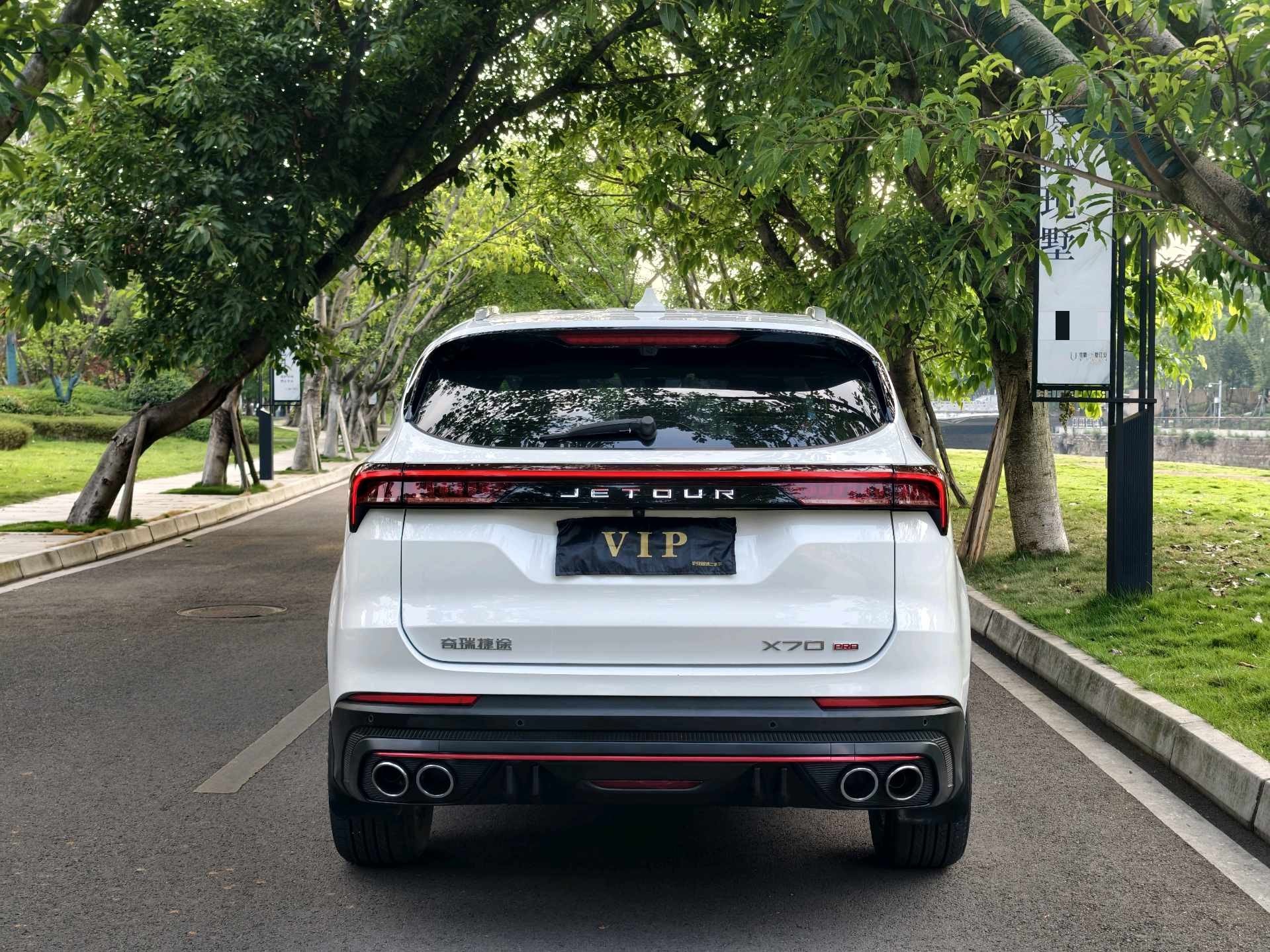 JETOUR 2023 X70 PRO 1.6T Yuexiang PRO 7-Seater