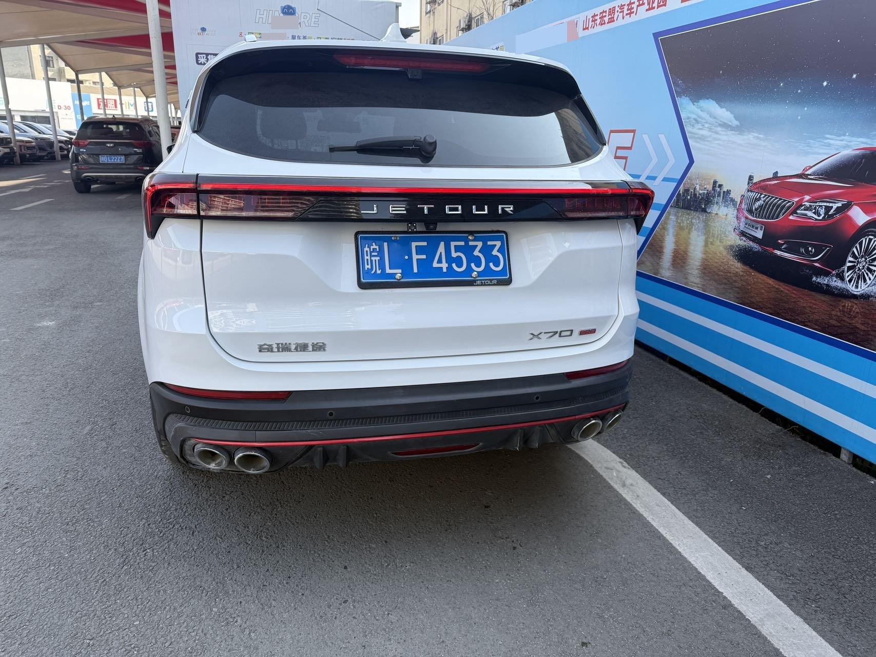 JETOUR 2023 X70 PRO 1.5T Comfort 7-Seater