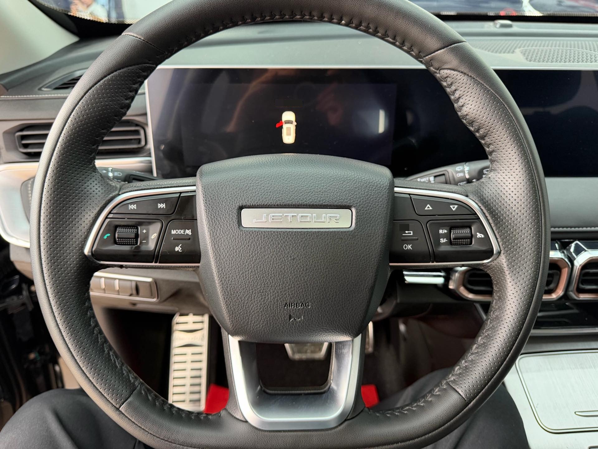 JETOUR 2021 X70 PLUS 1.5T Mountain 5-Seater